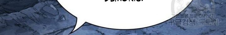 Nano Machine Chapter 126 page 70