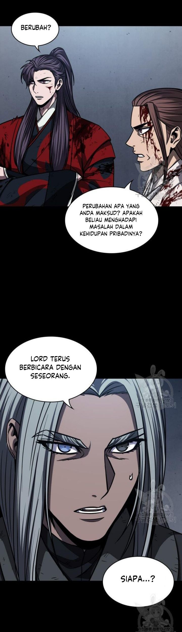 Nano Machine Chapter 126 page 73