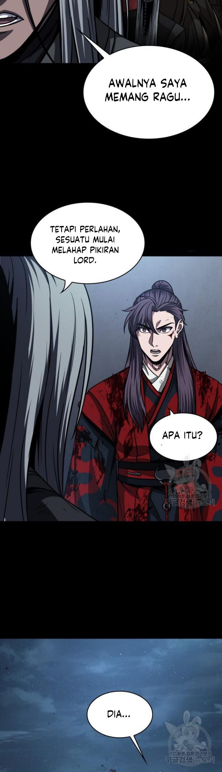 Nano Machine Chapter 126 page 83