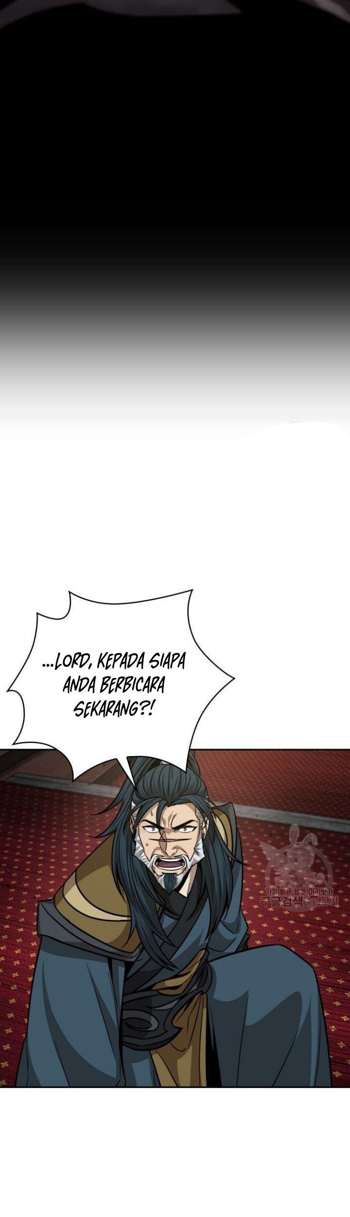 Nano Machine Chapter 126 page 85