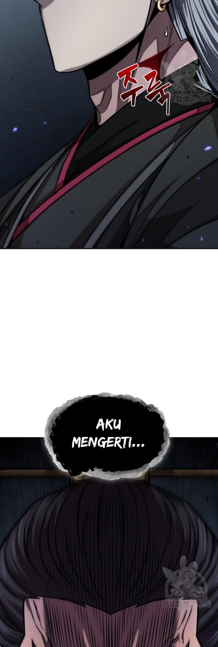 Nano Machine Chapter 126 page 93