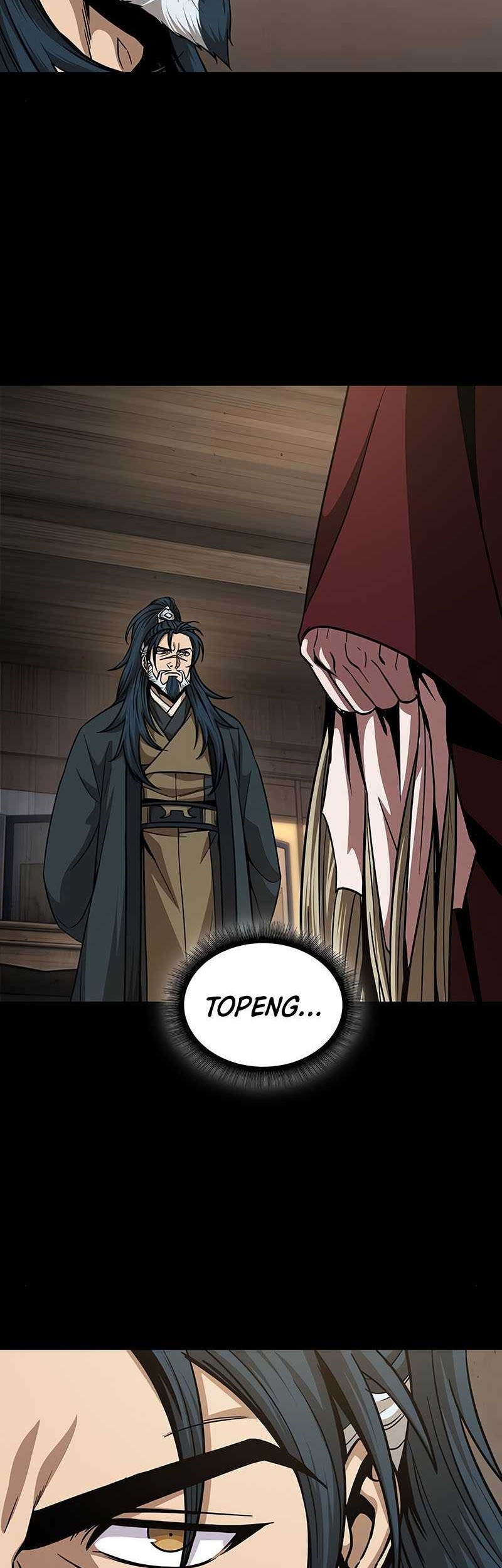 Nano Machine Chapter 125 page 43