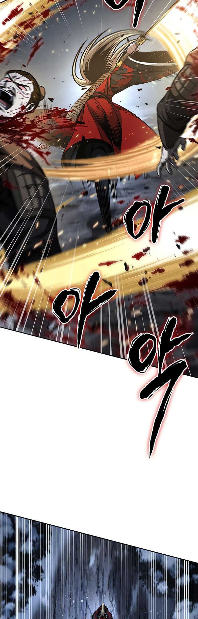 Nano Machine Chapter 125 page 4
