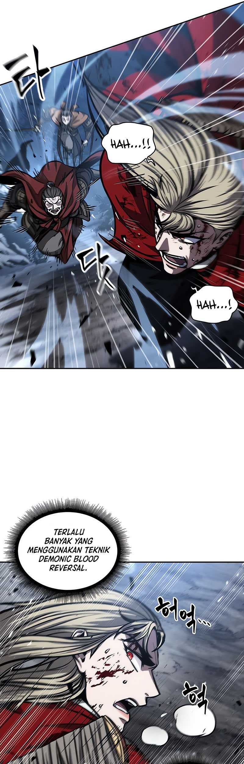 Nano Machine Chapter 125 page 6