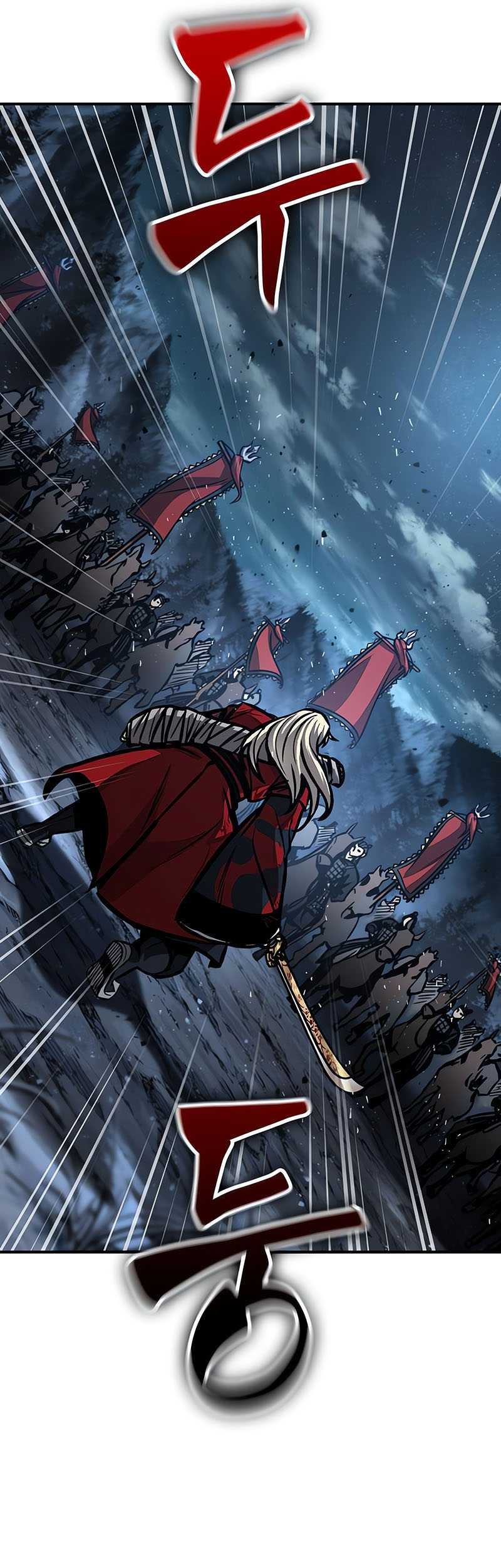 Nano Machine Chapter 125 page 10