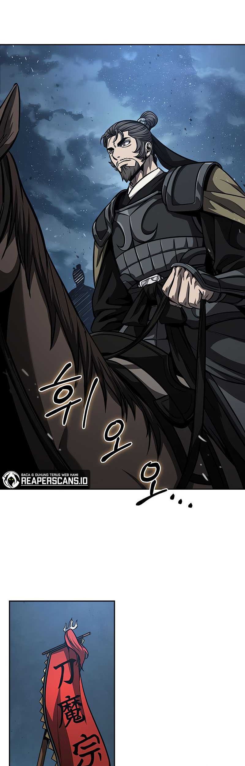 Nano Machine Chapter 125 page 11