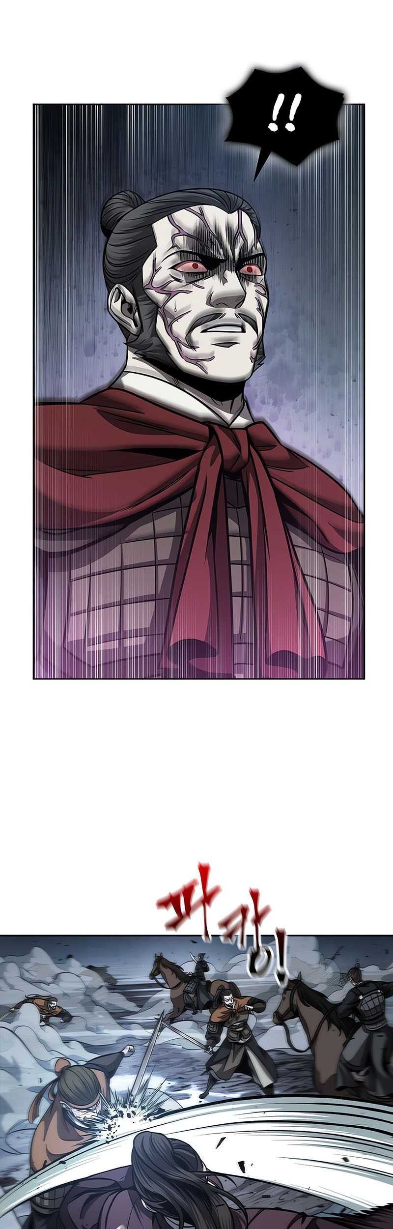 Nano Machine Chapter 125 page 26
