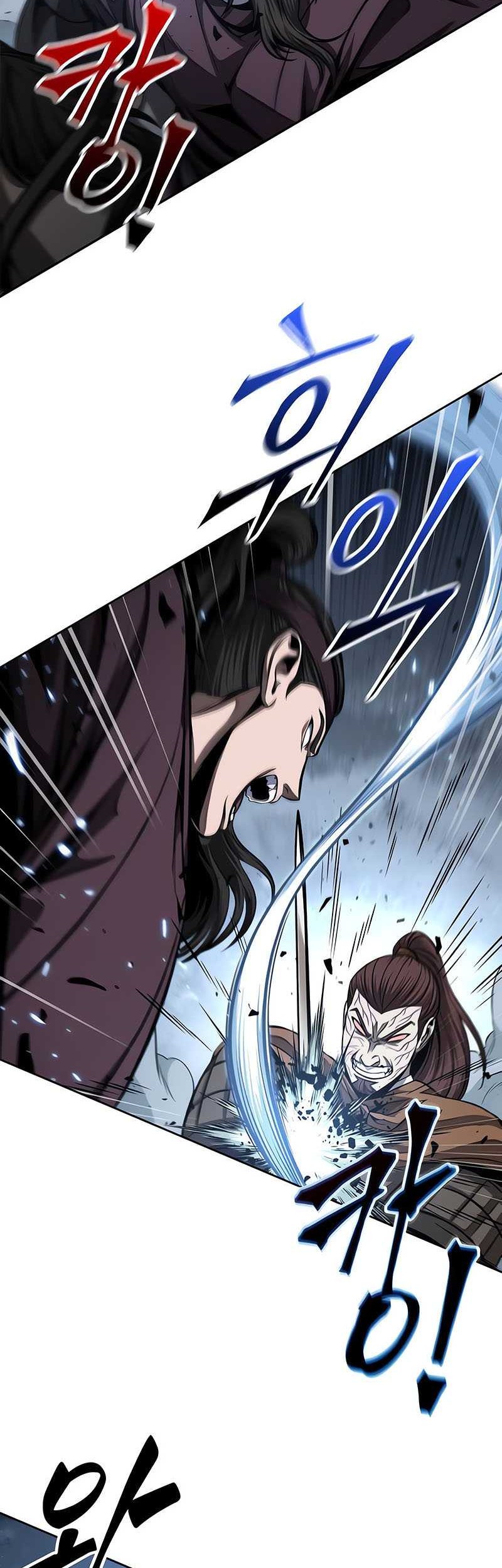 Nano Machine Chapter 125 page 27