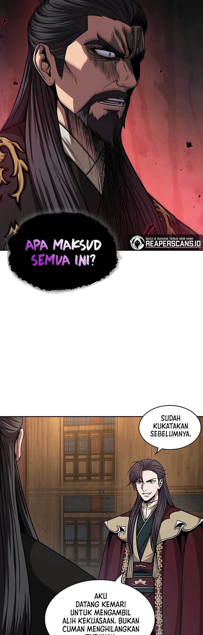 Nano Machine Chapter 125 page 31