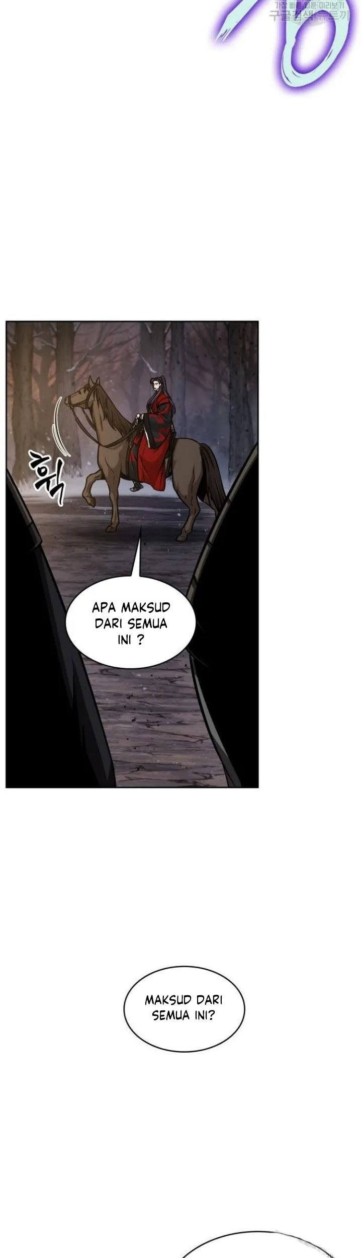 Nano Machine Chapter 124 page 20