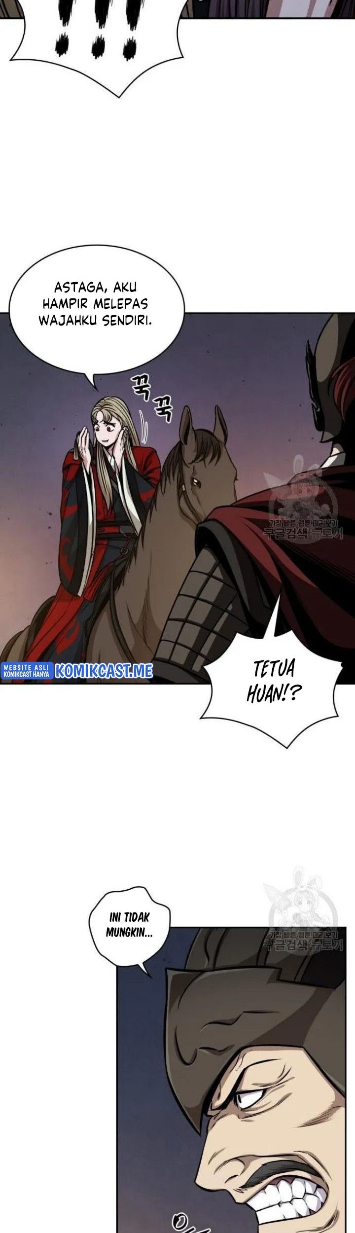 Nano Machine Chapter 124 page 30