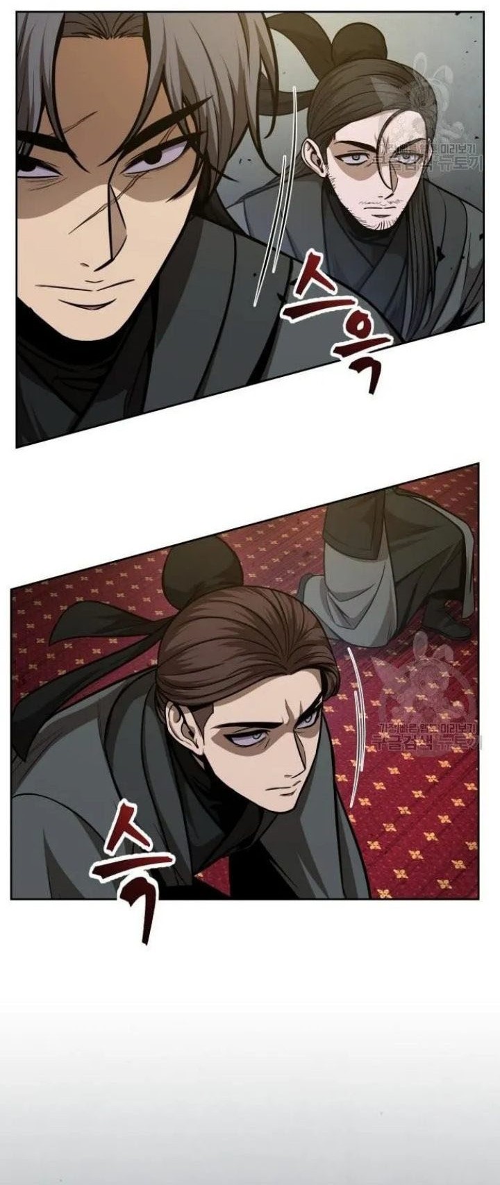 Nano Machine Chapter 124 page 47