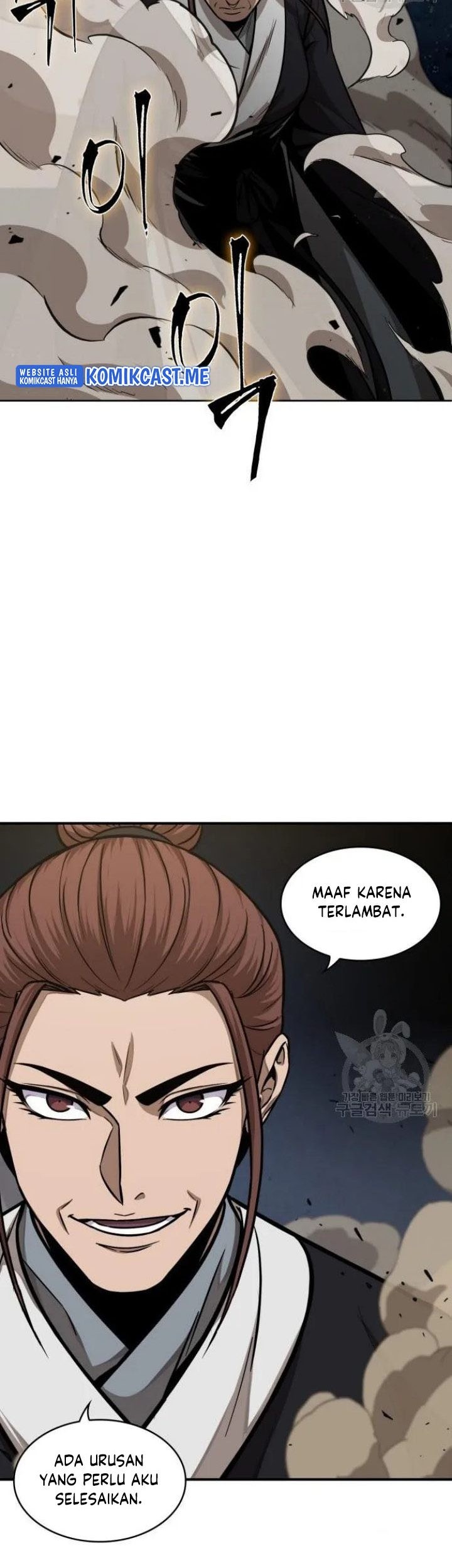 Nano Machine Chapter 124 page 53
