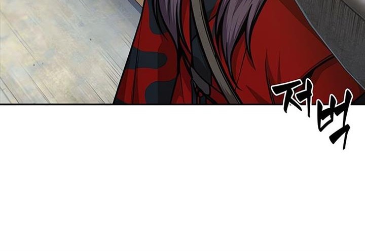 Nano Machine Chapter 123 page 29