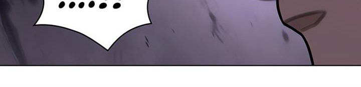 Nano Machine Chapter 123 page 39