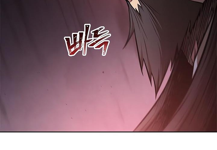 Nano Machine Chapter 123 page 75