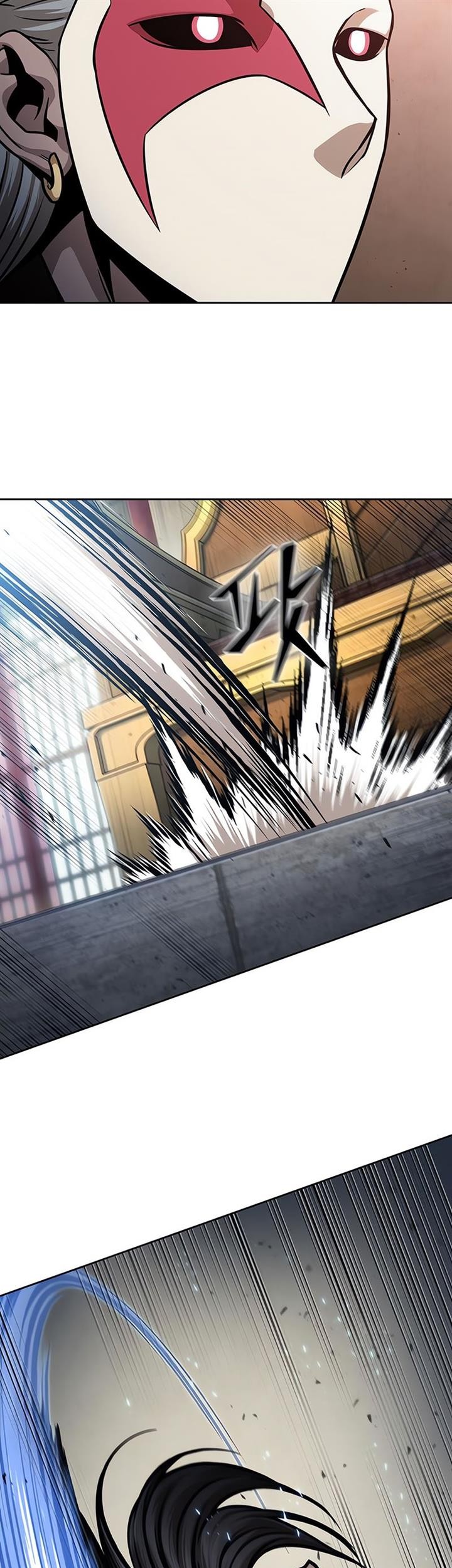 Nano Machine Chapter 123 page 82