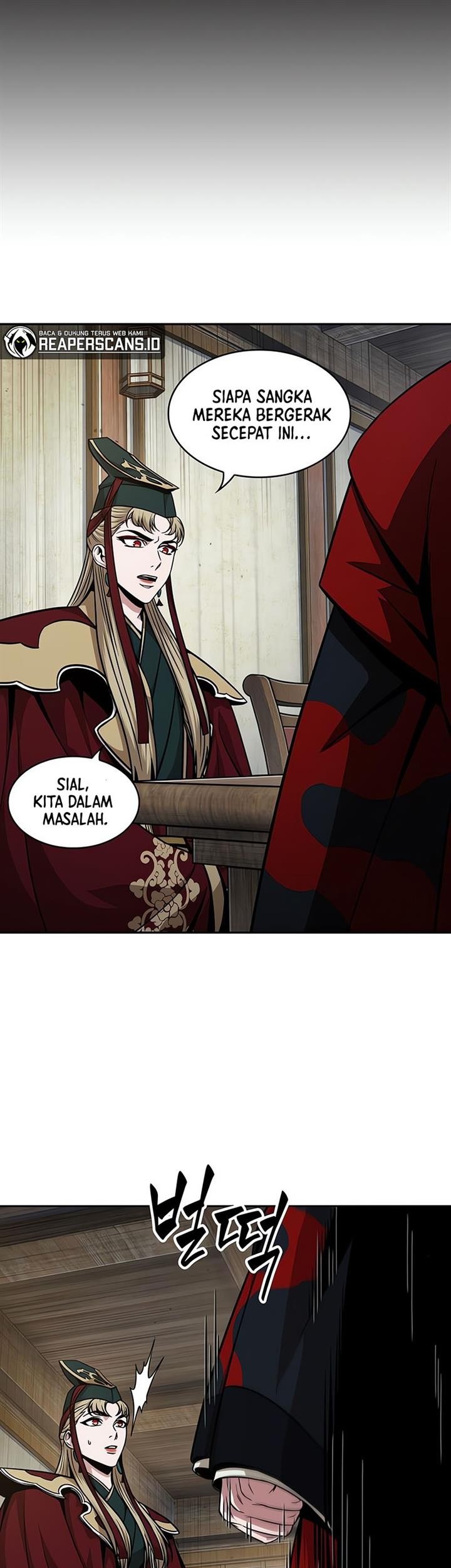 Nano Machine Chapter 123 page 12