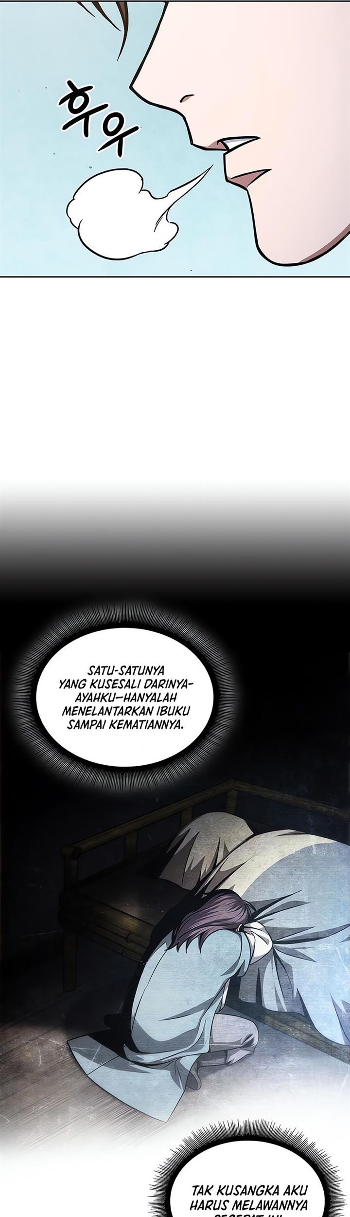 Nano Machine Chapter 123 page 16