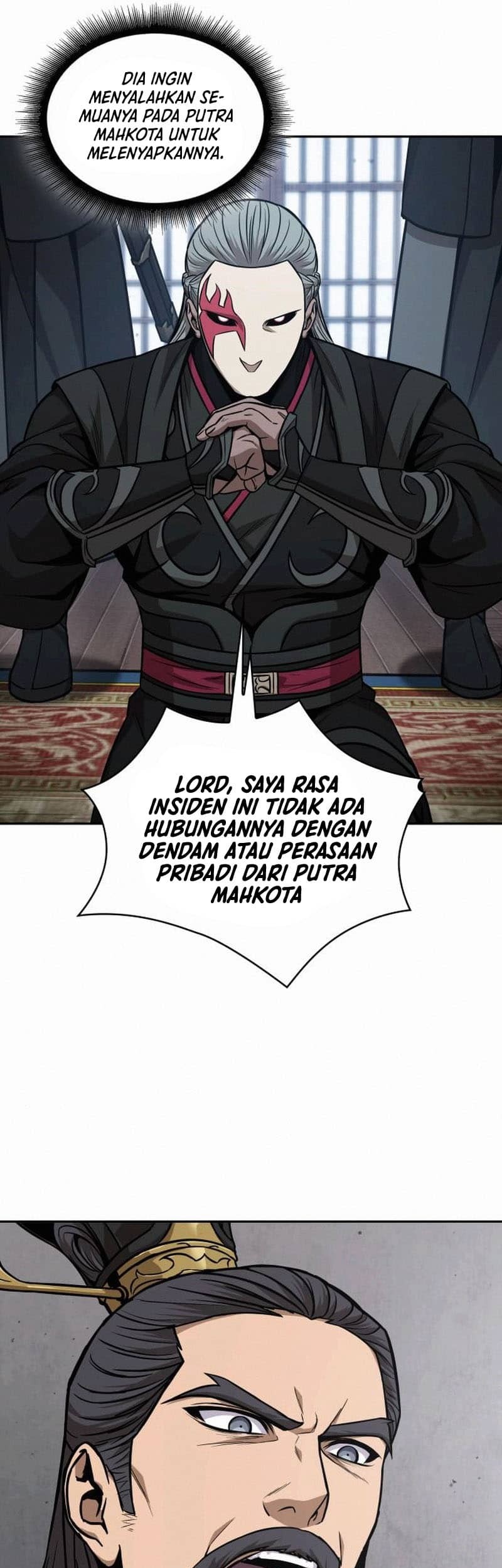 Nano Machine Chapter 122 page 34