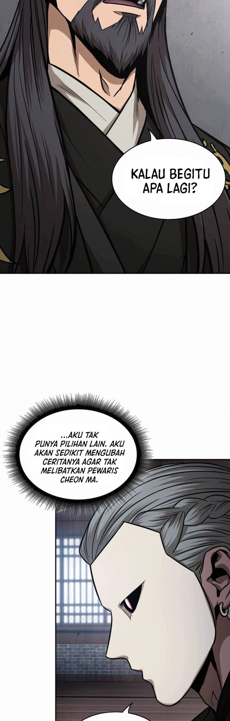 Nano Machine Chapter 122 page 35