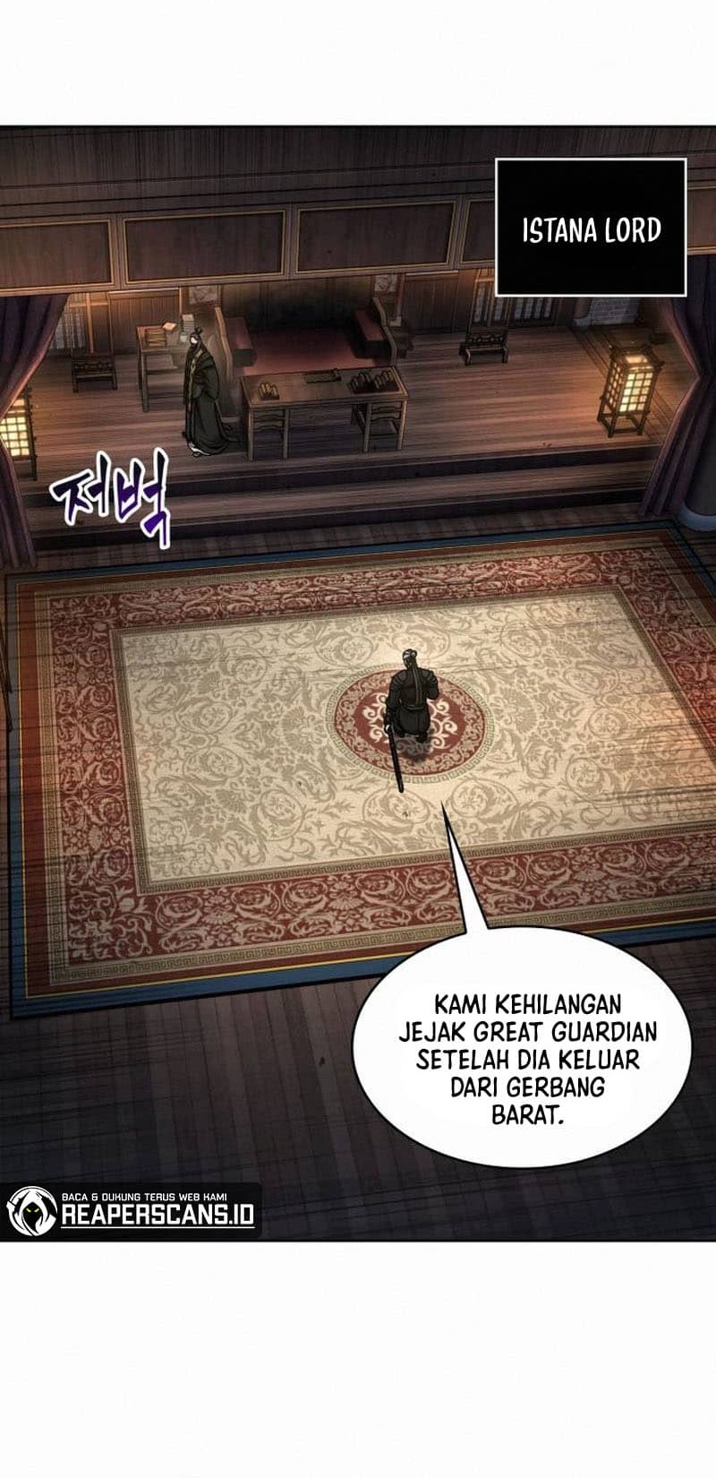 Nano Machine Chapter 122 page 9