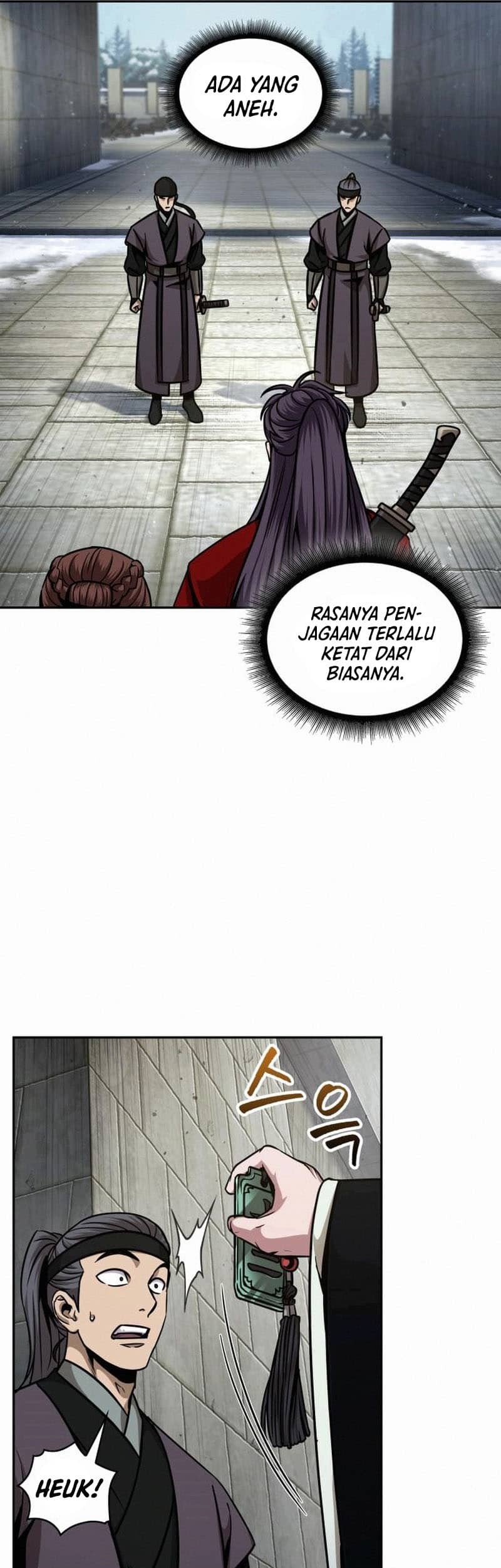 Nano Machine Chapter 122 page 22