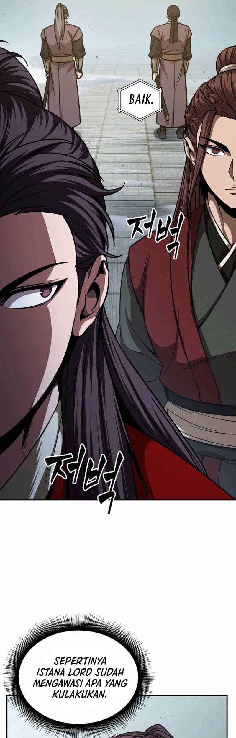 Nano Machine Chapter 122 page 26