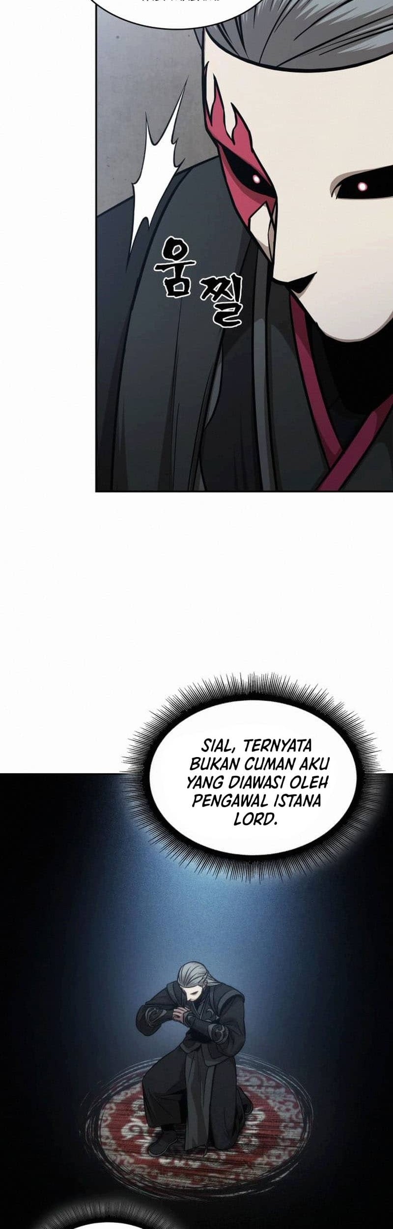 Nano Machine Chapter 122 page 31