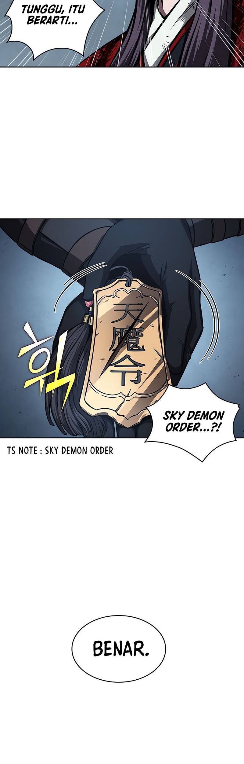 Nano Machine Chapter 121 page 21