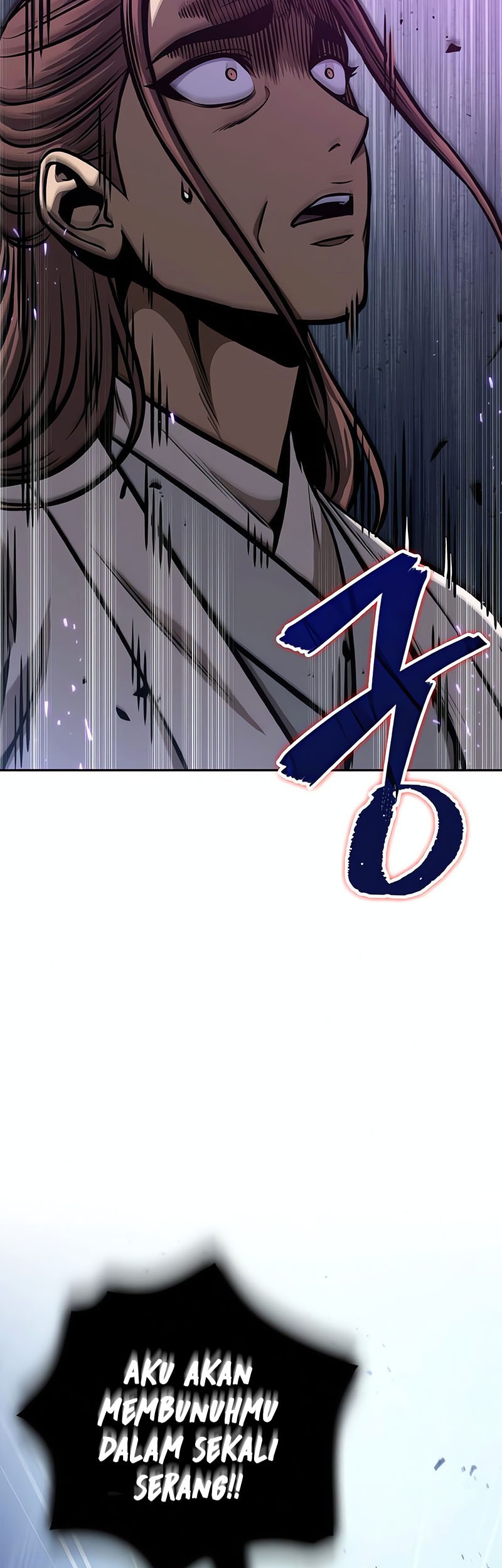 Nano Machine Chapter 120 page 4