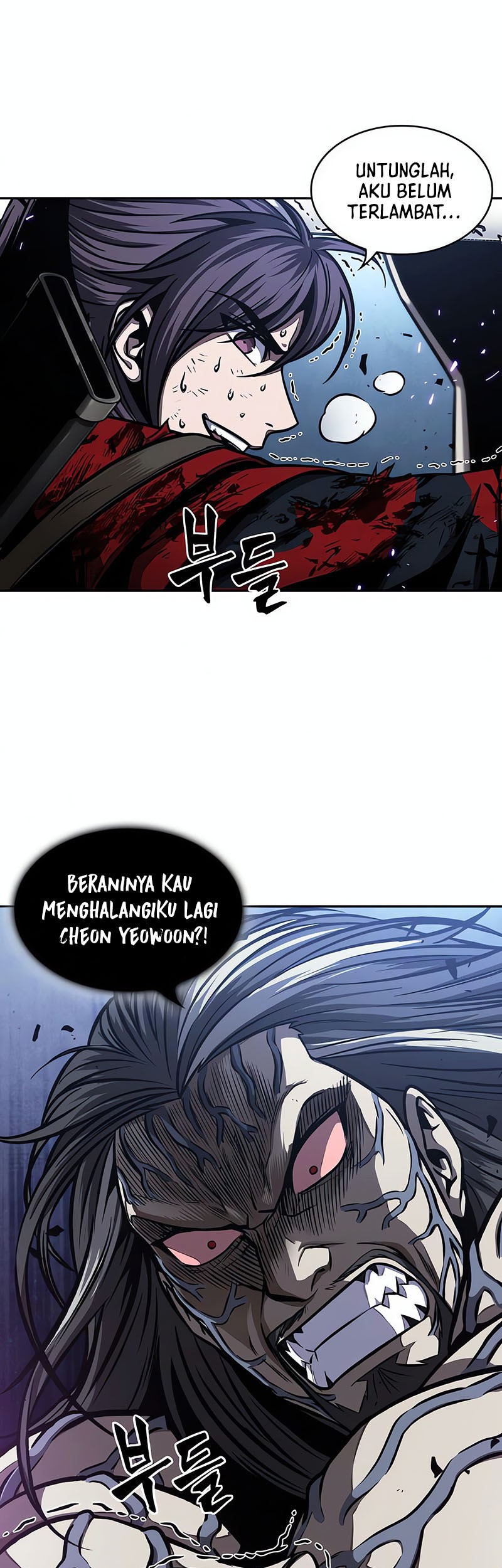 Nano Machine Chapter 120 page 11