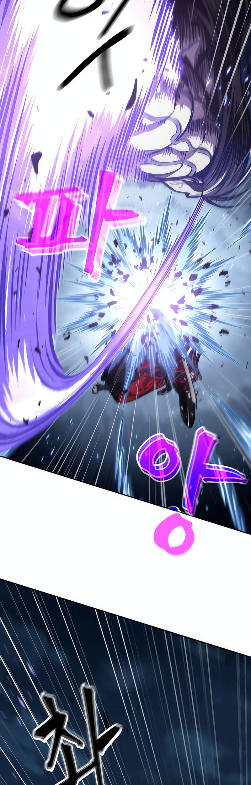 Nano Machine Chapter 120 page 18