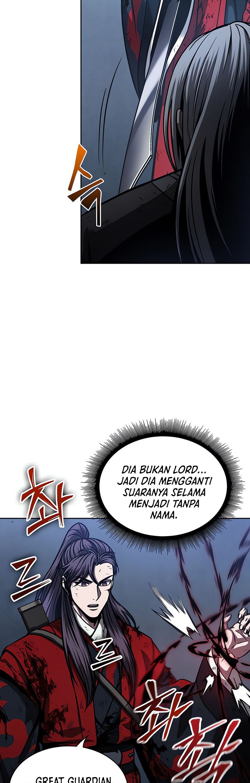 Nano Machine Chapter 119 page 45