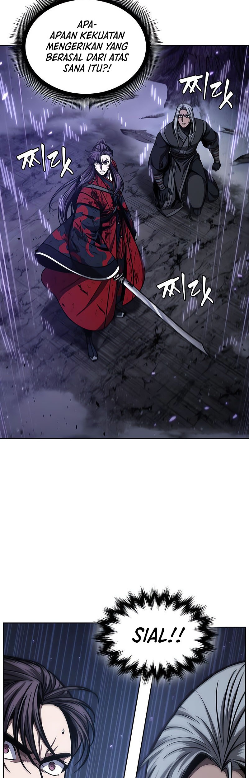 Nano Machine Chapter 119 page 48