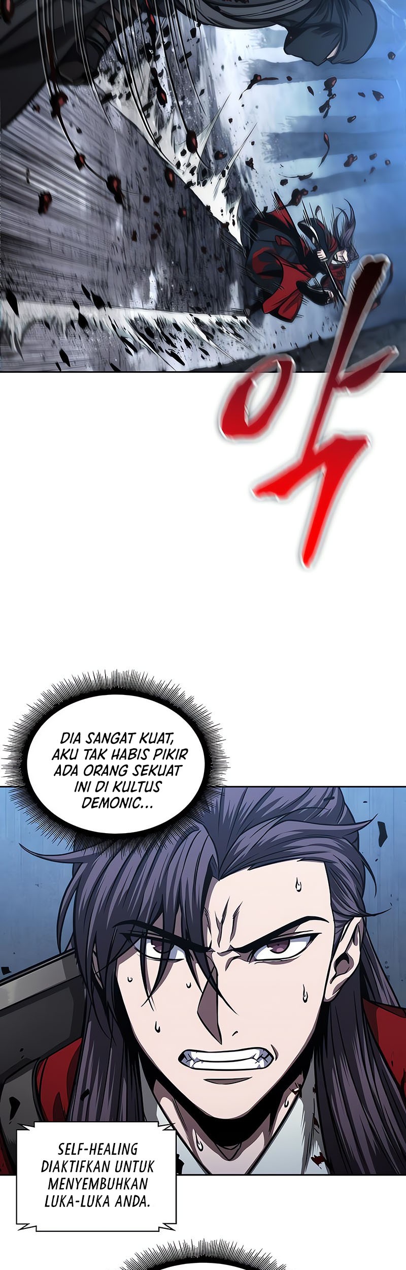 Nano Machine Chapter 119 page 4