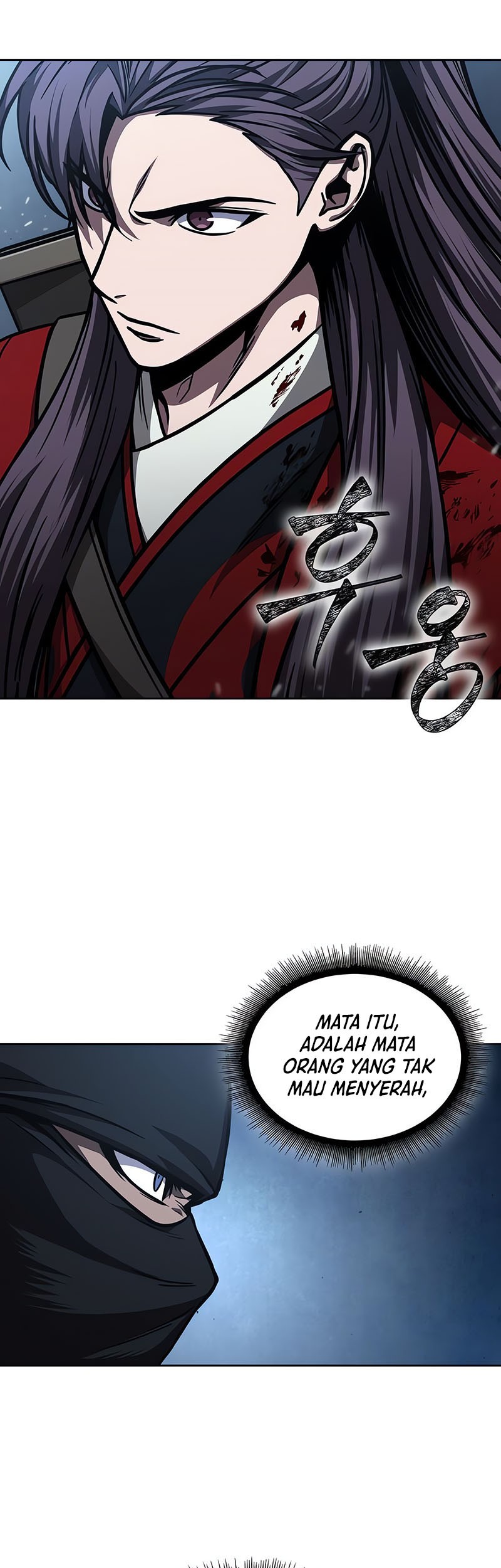 Nano Machine Chapter 119 page 6