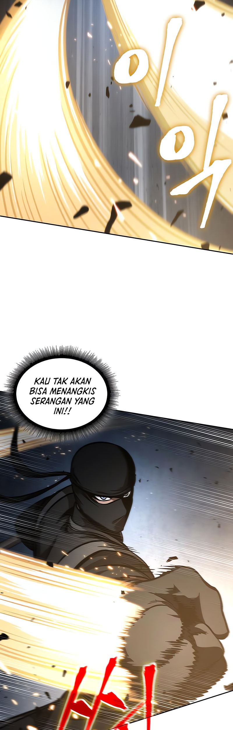 Nano Machine Chapter 119 page 12