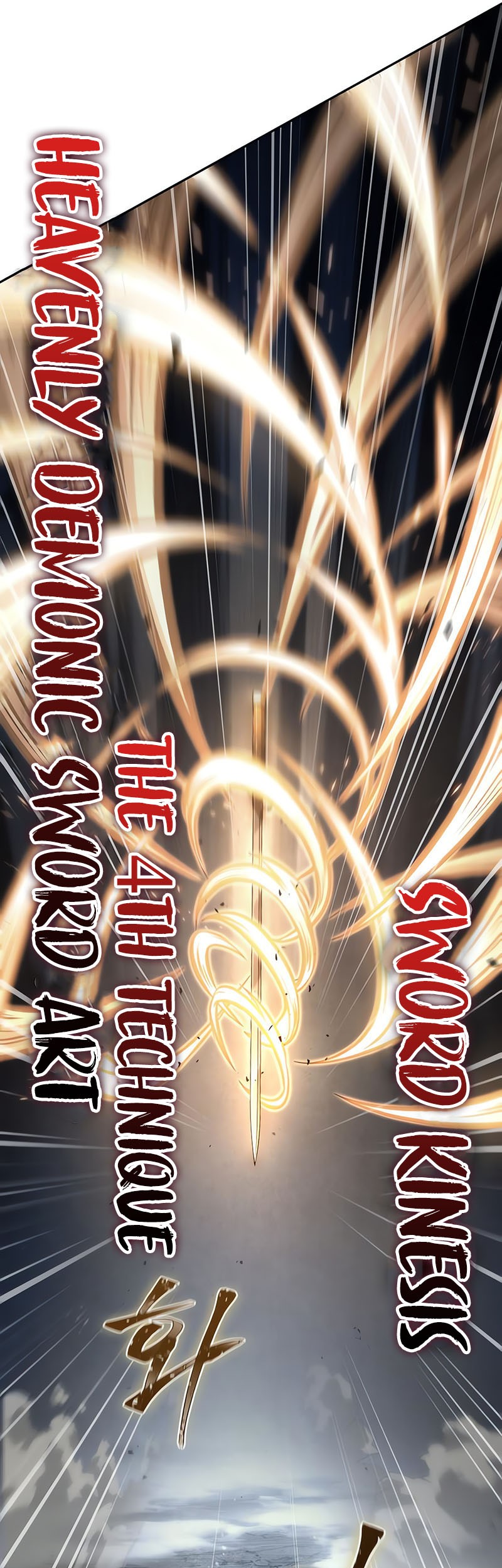 Nano Machine Chapter 119 page 14