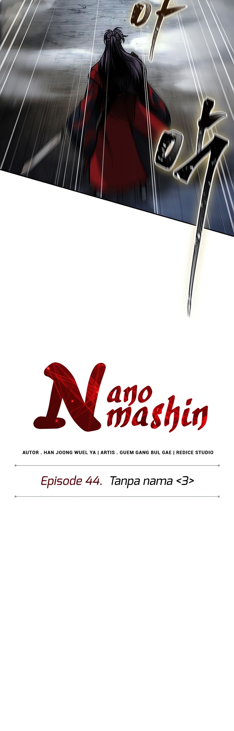 Nano Machine Chapter 119 page 15