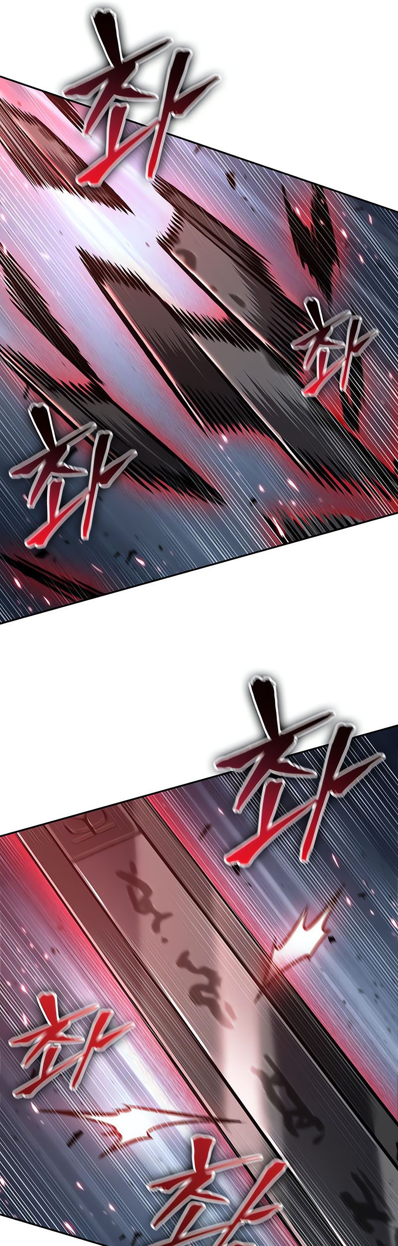 Nano Machine Chapter 119 page 22