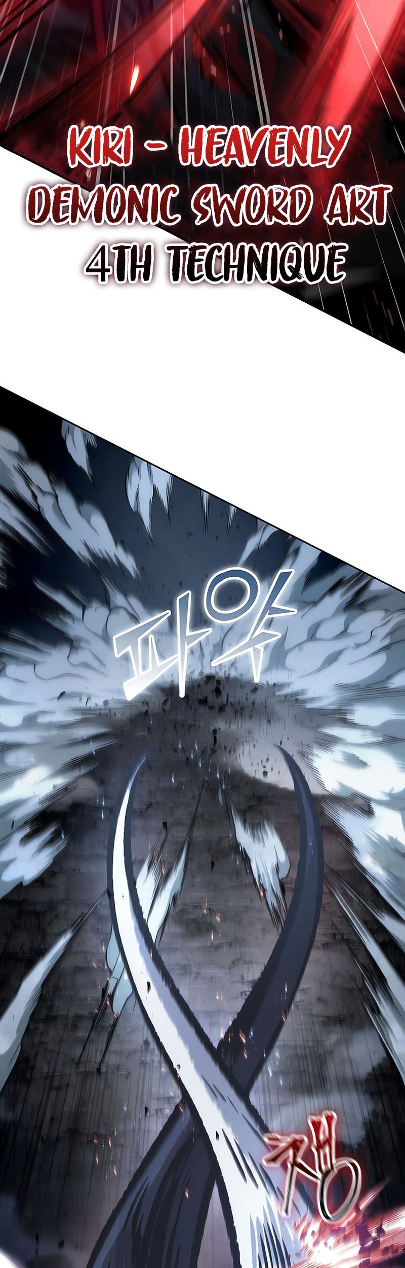 Nano Machine Chapter 119 page 27