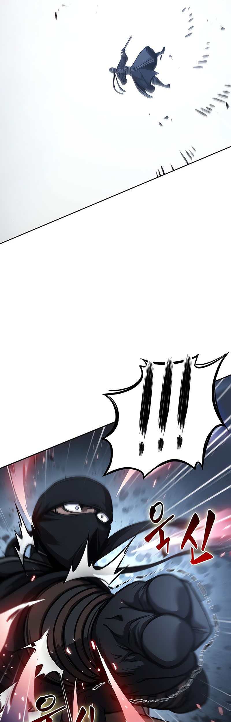 Nano Machine Chapter 119 page 31