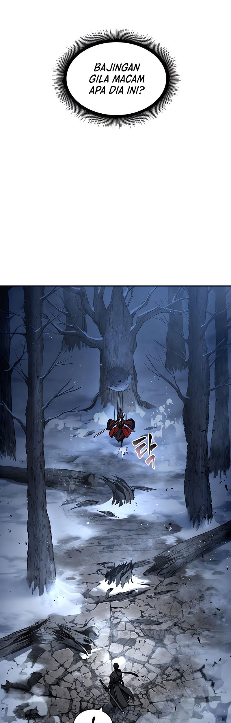 Nano Machine Chapter 118 page 41