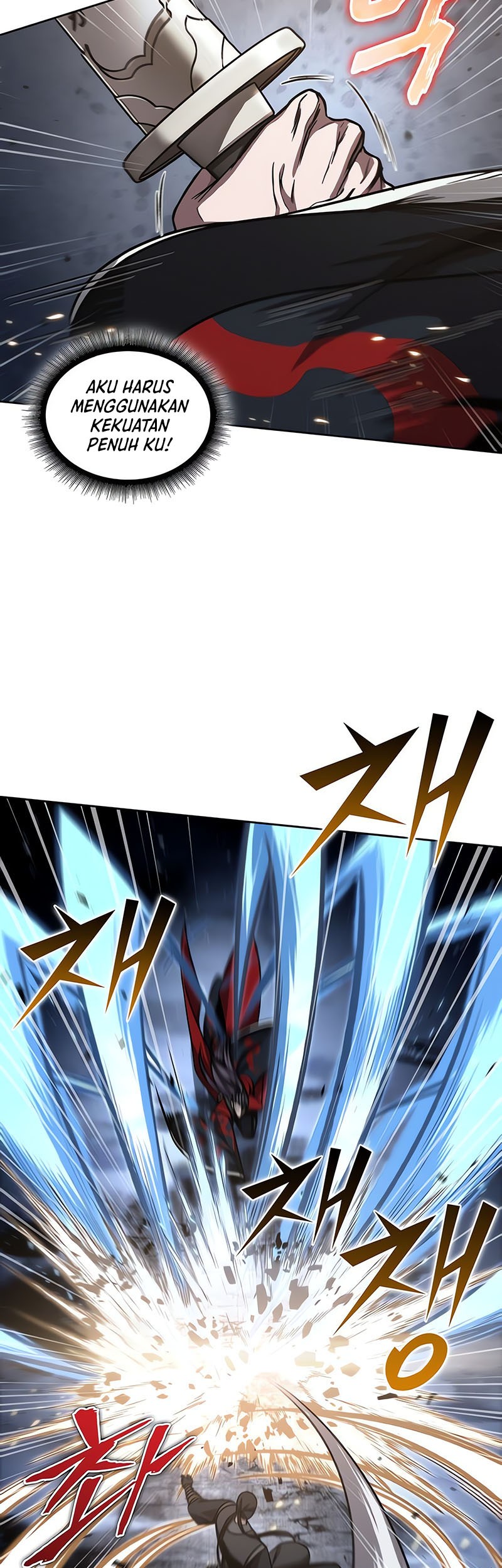 Nano Machine Chapter 118 page 47
