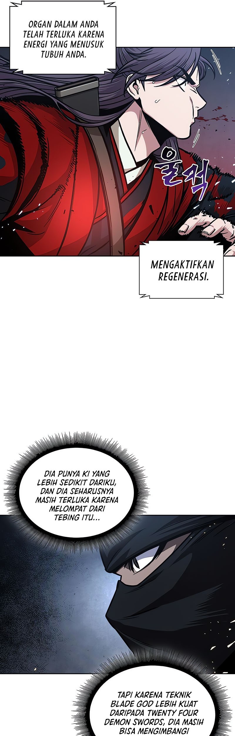 Nano Machine Chapter 118 page 49