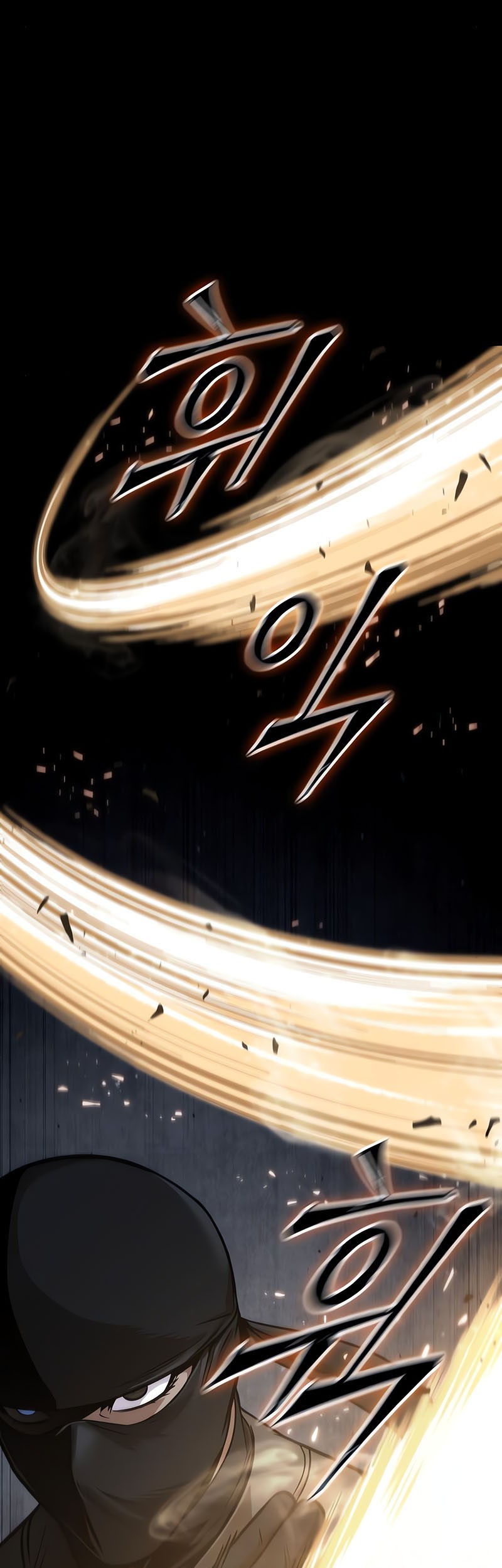 Nano Machine Chapter 118 page 55