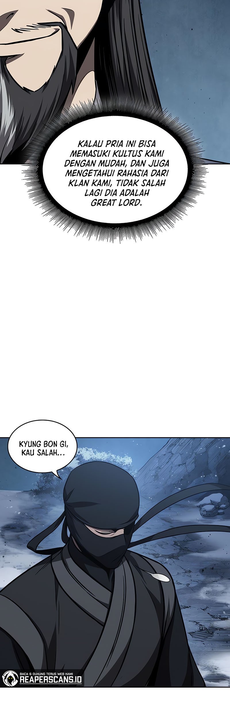 Nano Machine Chapter 118 page 4