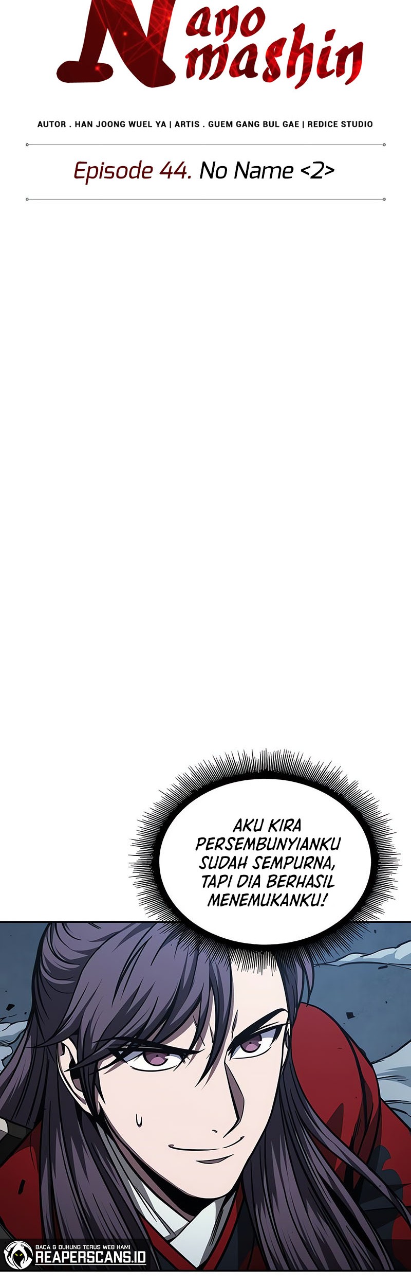 Nano Machine Chapter 118 page 11