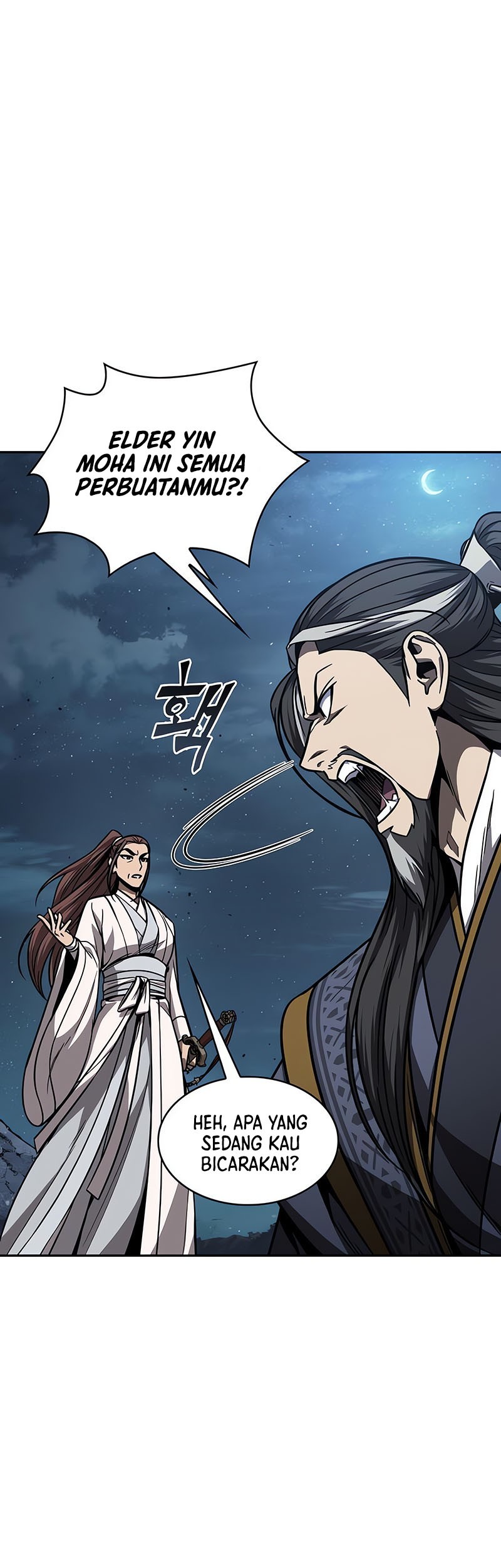 Nano Machine Chapter 118 page 12